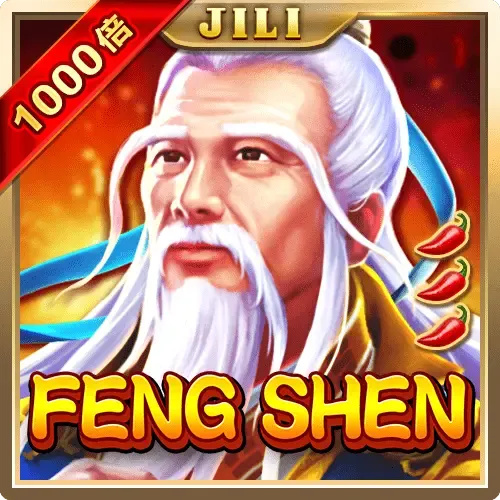 Fengshen icon